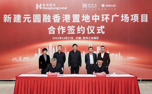 一码中内部资料