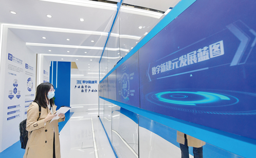 一码中内部资料