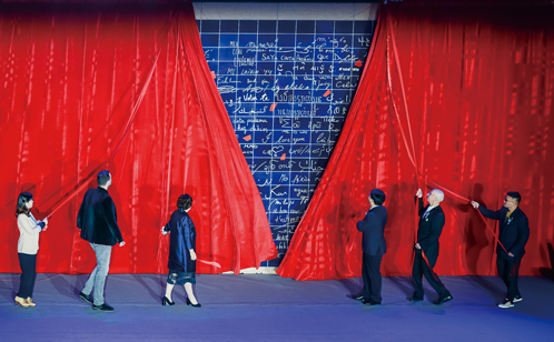 一码中内部资料