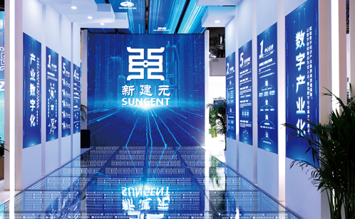 一码中内部资料