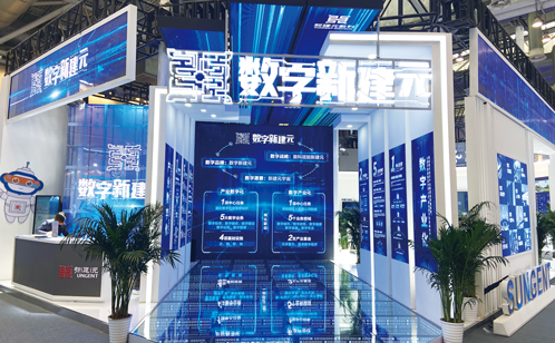 一码中内部资料