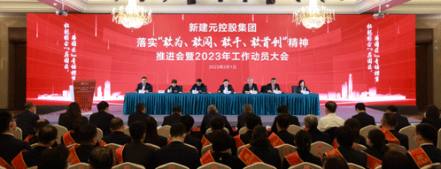 一码中内部资料