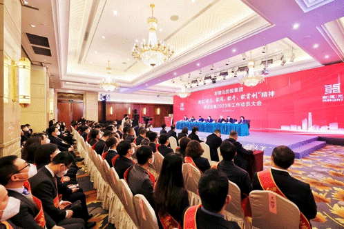 一码中内部资料