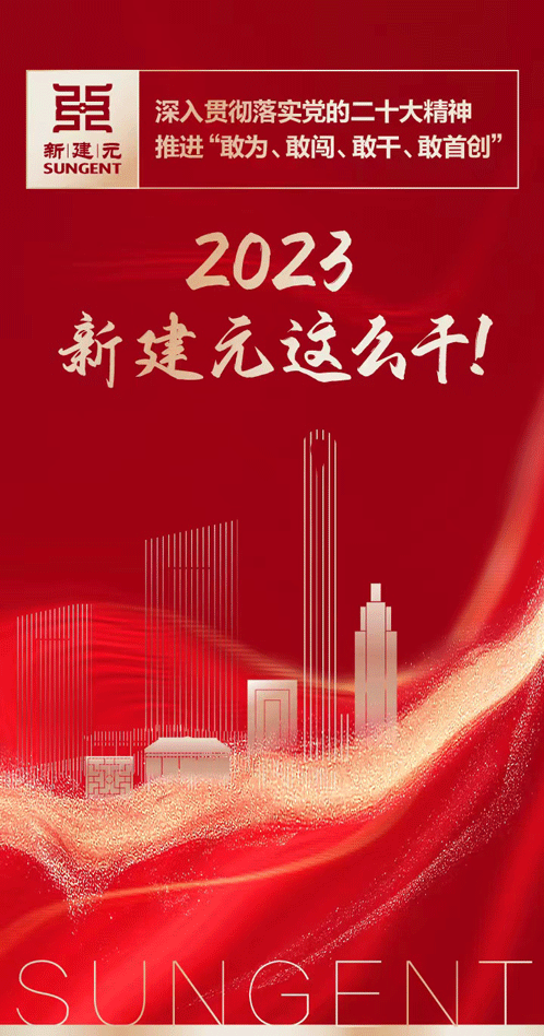 一码中内部资料