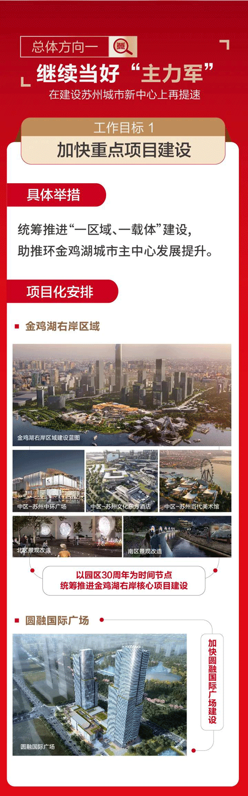 一码中内部资料