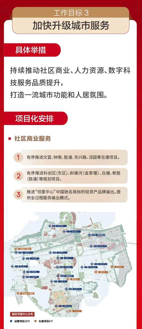 一码中内部资料