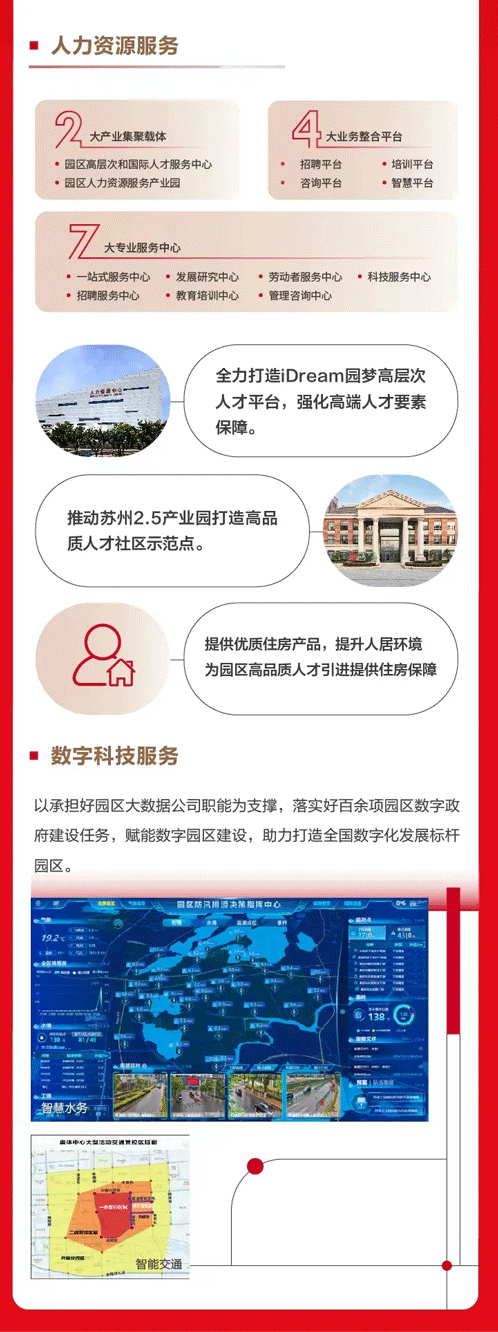 一码中内部资料