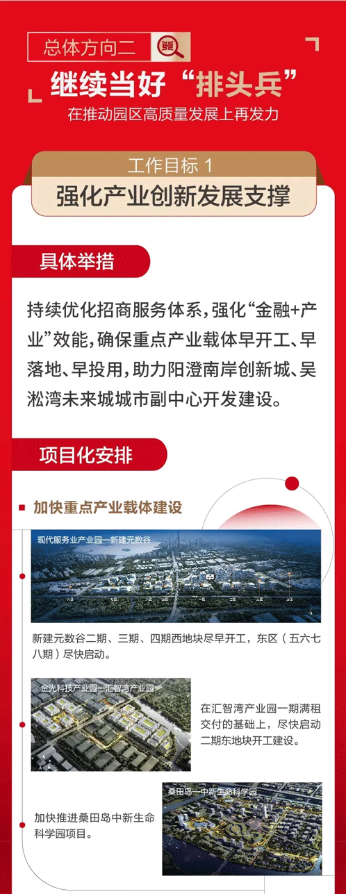 一码中内部资料