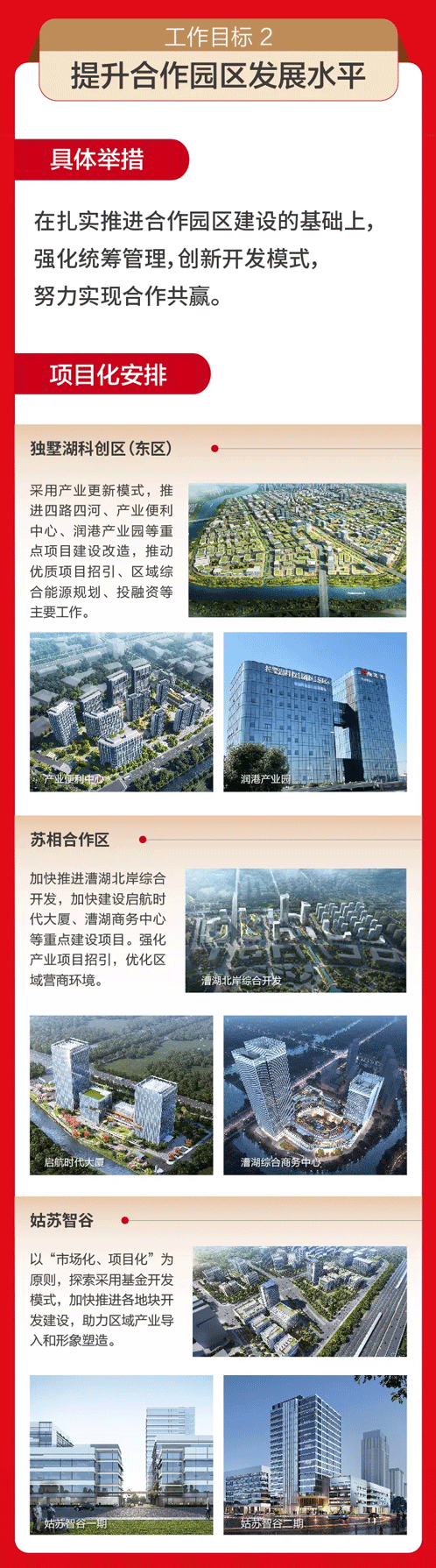 一码中内部资料