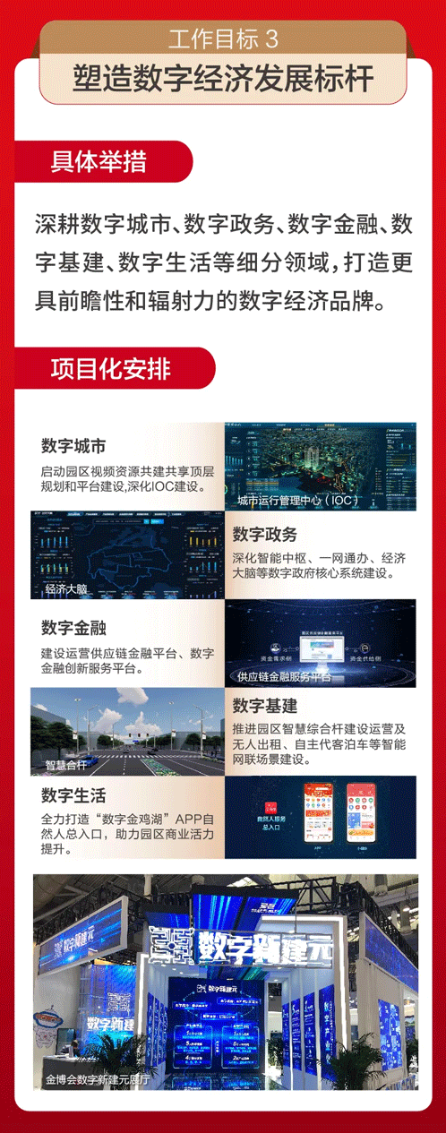 一码中内部资料