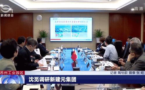 一码中内部资料