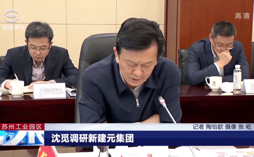 一码中内部资料