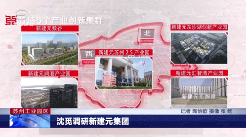 一码中内部资料