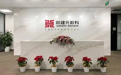 一码中内部资料