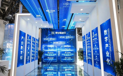 一码中内部资料