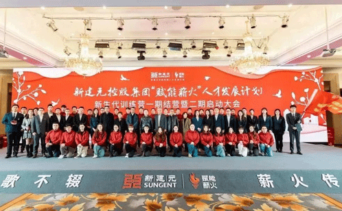 一码中内部资料