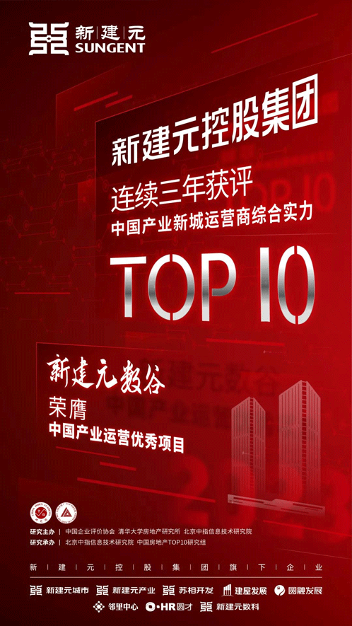 一码中内部资料