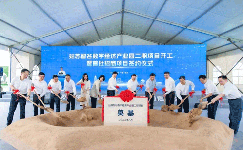 一码中内部资料