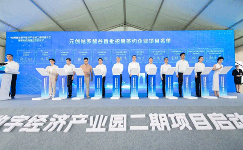 一码中内部资料