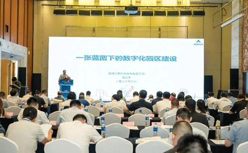 一码中内部资料