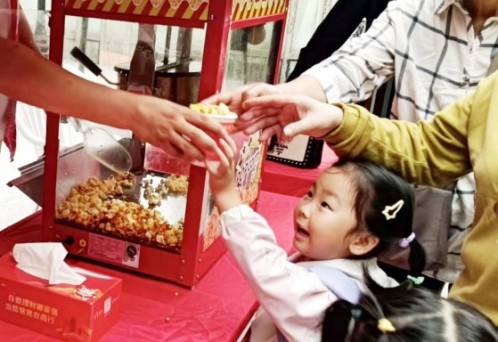 一码中内部资料