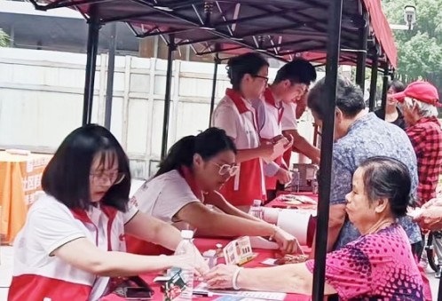 一码中内部资料