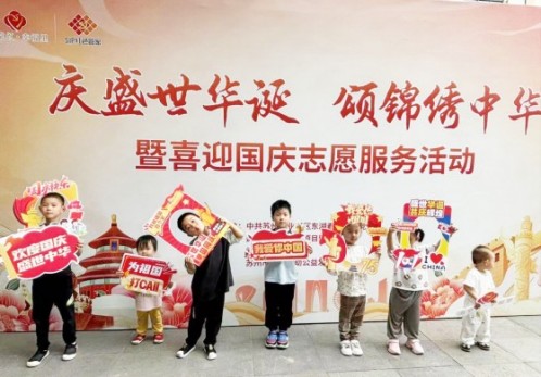 一码中内部资料