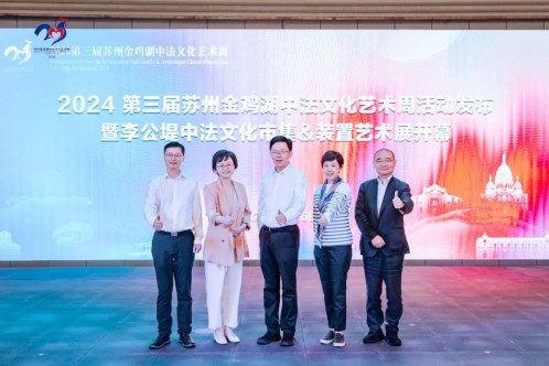 一码中内部资料