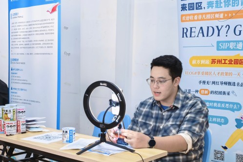 一码中内部资料