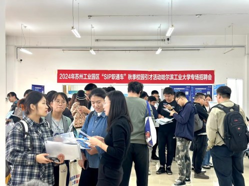 一码中内部资料