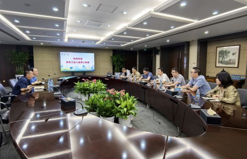 一码中内部资料