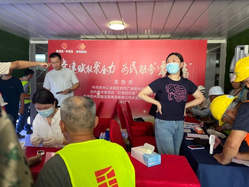 一码中内部资料