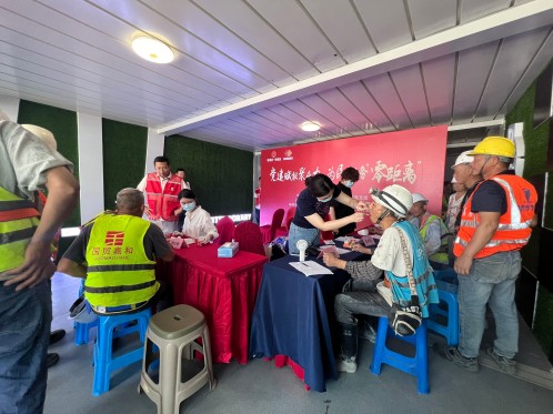 一码中内部资料