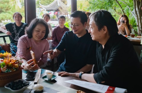 一码中内部资料