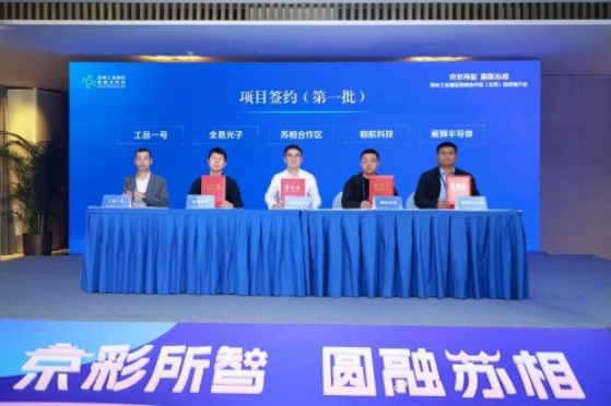 一码中内部资料