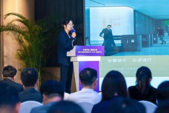 一码中内部资料