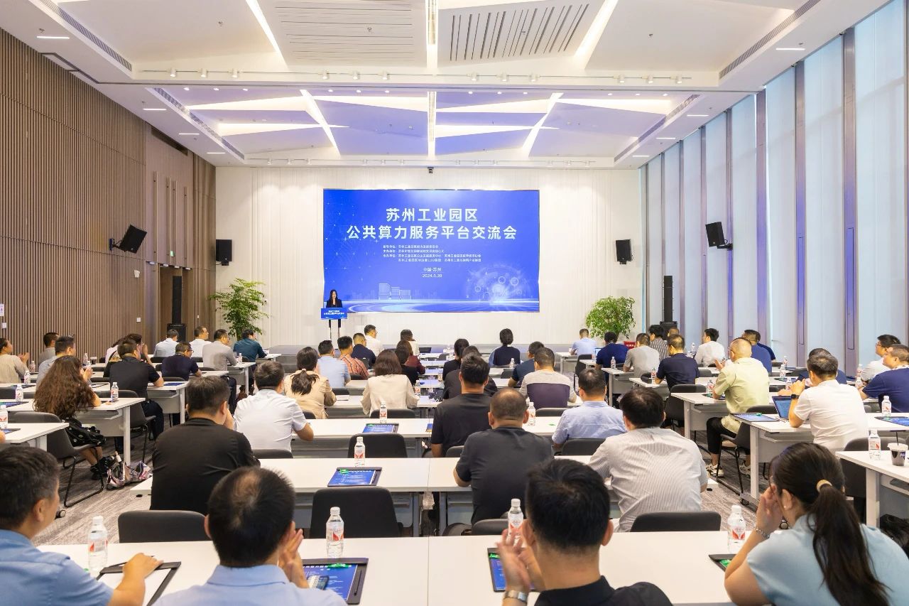 一码中内部资料