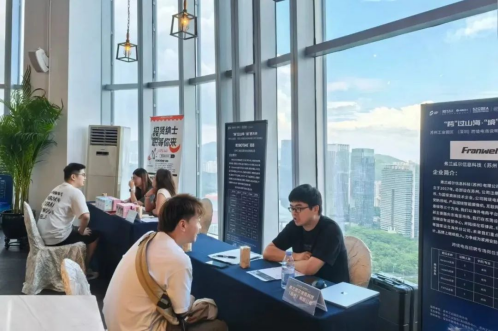 一码中内部资料