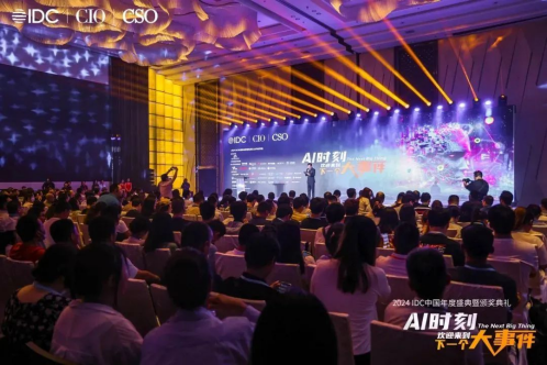 一码中内部资料