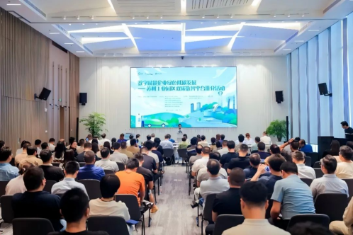 一码中内部资料