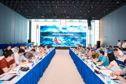 一码中内部资料