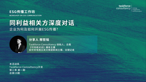 一码中内部资料