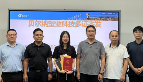 一码中内部资料