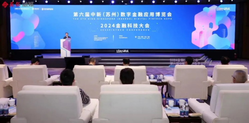 一码中内部资料