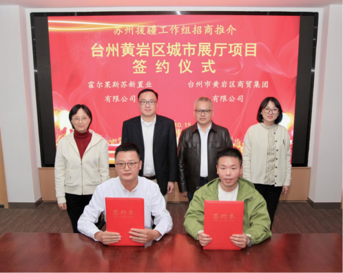 一码中内部资料