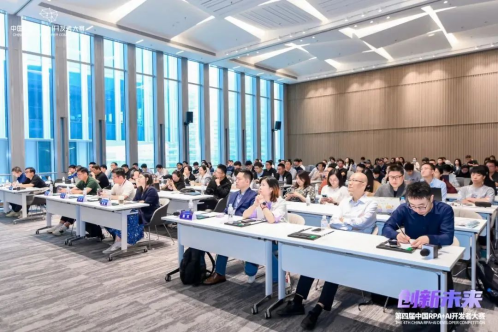 一码中内部资料