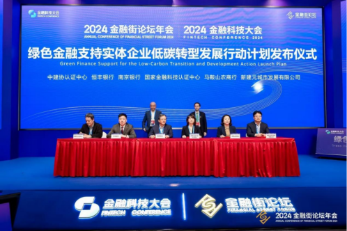 一码中内部资料