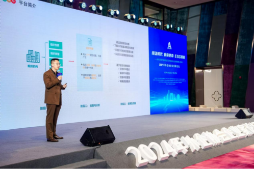 一码中内部资料