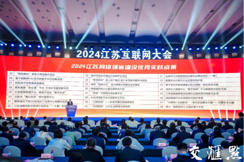 一码中内部资料