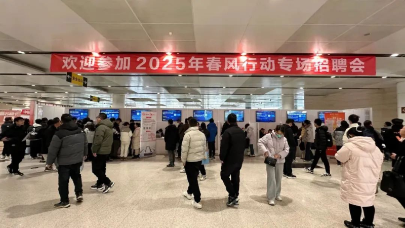 一码中内部资料